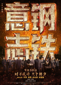 欧美α欧美αv大片